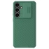 Пластикова накладка Nillkin Pro зі шторкою для камери та магнітом на Samsung Galaxy S24 – Deep Green. Фото 1 з 8