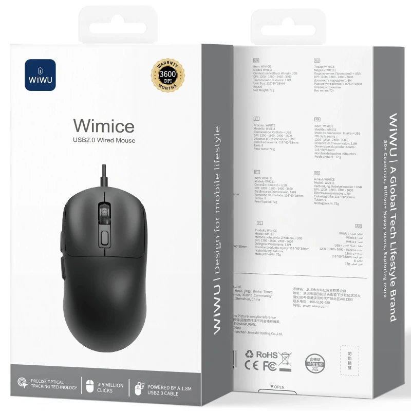 Мышь проводная WIWU WM111 Wired Mouse – Black. Фото 2 из 4