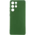 Чехол Silicone Case Lakshmi с закрытой камерой для Samsung Galaxy S22 Ultra – Зеленый / Dark green. Фото 1 из 11