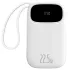 Портативное ЗУ Power Bank Baseus EnerFill FC31 PD22.5W with cables 20000 mAh (PPQD3) – Moon White. Фото 3 из 4