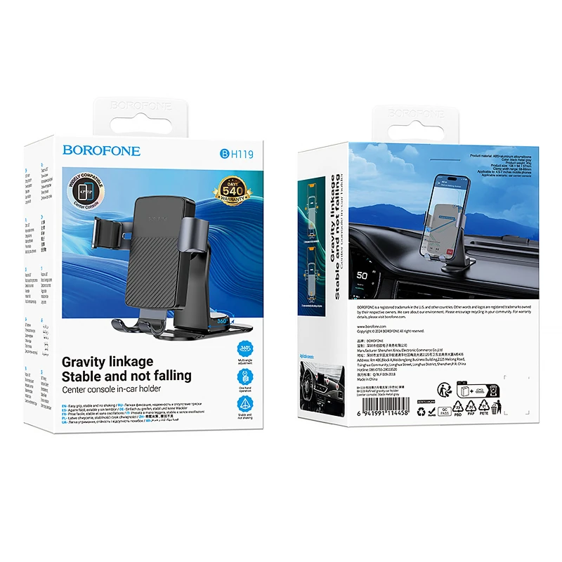 Автотримач Borofone BH119 Refined (center console) – Black / Metal gray. Фото 2 з 6