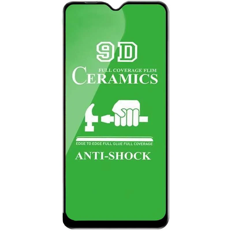 

Захисна плівка Ceramics на Samsung Galaxy A10 (A105F)