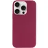 Чехол Silk Full Protective (AA) NO LOGO для Apple iPhone 14 Pro Max (6.7") – Бордовый / Maroon. Фото 1 из 4
