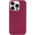 Чохол з закритим низом Silicone Case на Apple iPhone 14 Pro Max (6.7") – Бордовий / Maroon. Фото 1 з 4