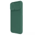Карбоновая накладка Nillkin Pro со шторкой для камеры для Apple iPhone 16 – Deep Green. Фото 2 из 5