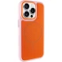 Чехол TPU TechWoven Hybrid with MagSafe для Apple iPhone 15 Pro (6.1") – Pink / Orange. Фото 2 из 8