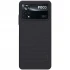 Пластиковая накладка Matte Frost для Xiaomi Poco X4 Pro 5G – Черный. Фото 1 из 5