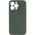 Чехол с защитой камеры Silicone Case для Apple iPhone 18 Pro Max – Зеленый / Cyprus Green. Фото 1 из 3