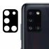 Гибкое ультратонкое стекло для камеры для Samsung Galaxy A31 фото 1 из 1
