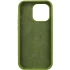 Чохол з закритим низом Silicone Case на Apple iPhone 15 Pro (6.1") – Зелений / Dark Olive. Фото 4 з 8