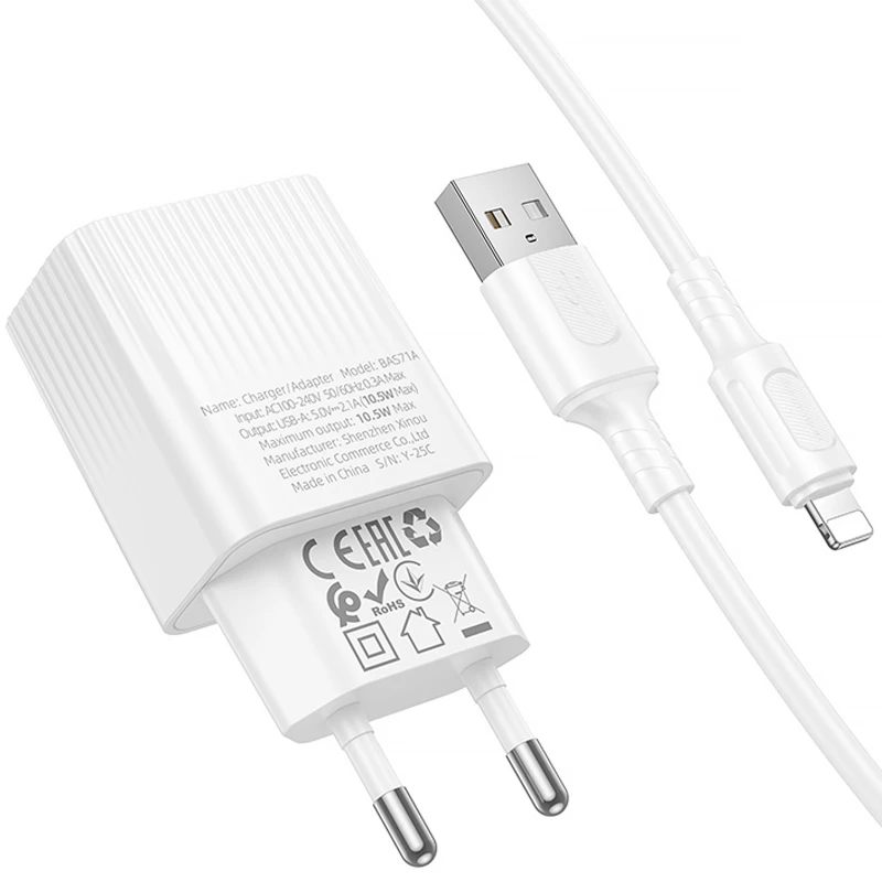 СЗУ Borofone BAS71A Source 10.5W (1USB-A) + кабель USB to Lightning – White. Фото 4 из 5