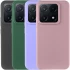 Чехол Silicone Case Lakshmi Premium на Xiaomi Poco X6 фото 3 из 3
