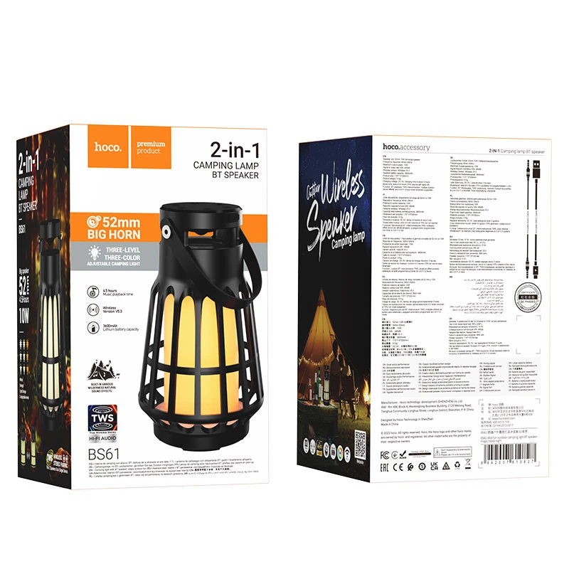 Bluetooth Колонка Hoco BS61 Wild fun outdoor campinh light – Magic black night. Фото 3 из 3