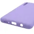 Чохол Silicone Case Lakshmi Premium із закритою камерою для Samsung Galaxy A50 (A505F) / A50s / A30s – Бузковий / Dasheen. Фото 8 з 8