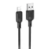 Дата кабель Borofone BX113 Lenny USB to Lightning 2.4A (1m) – Black. Фото 1 з 5