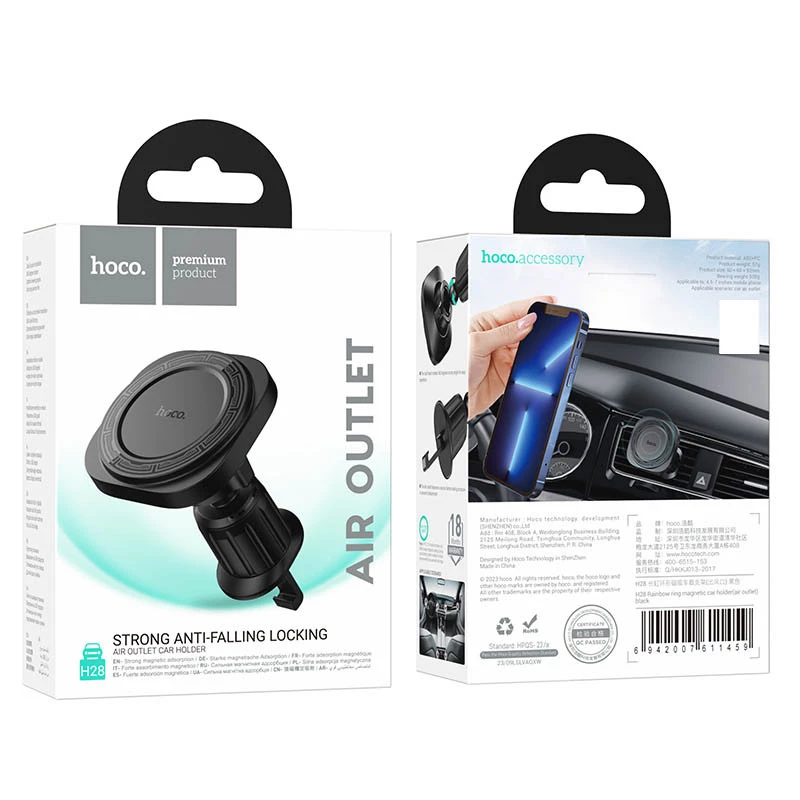 Автотримач Hoco H28 Rainbow ring magnetic (air outlet) – Black. Фото 6 з 7