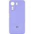 Чохол Silicone Case Lakshmi Premium L з закритою камерою на Xiaomi Redmi A5 (Europe version) – Бузковий / Dasheen. Фото 1 з 1