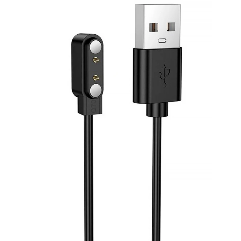 Зарядное устройство для Borofone BD15 фото 1 из 1