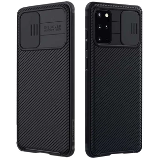 Карбоновая накладка Nillkin со шторкой для камеры для Samsung Galaxy S20+ фото 1 Карбоновая накладка Nillkin со шторкой для камеры для Samsung Galaxy S20+ фото 1 из 1