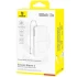 Портативное ЗУ Power Bank Baseus Bipow 2 Digital Display PD20W with cable 10000 mAh (P10077101113) – Moon White. Фото 5 из 6