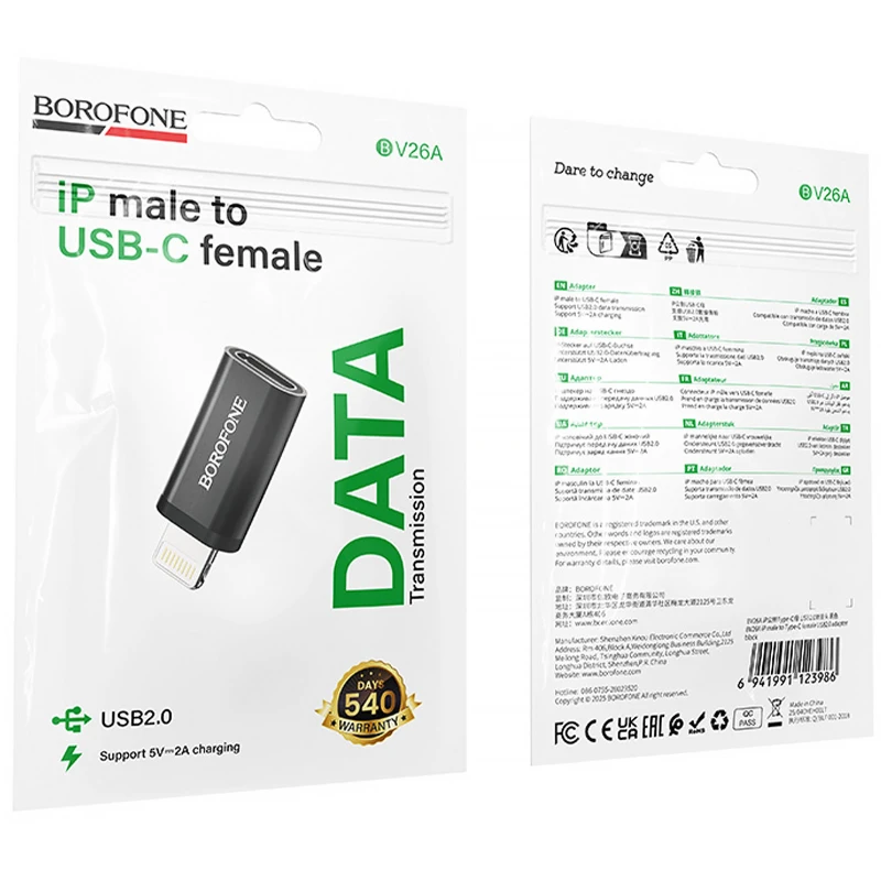 Перехідник Borofone BV26A Lightning Male to Type-C Female USB2.0 – Black. Фото 2 з 6