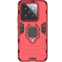 Протиударний чохол Transformer з кільцем на Xiaomi 14 – Червоний / Dante Red. Фото 3 з 5
