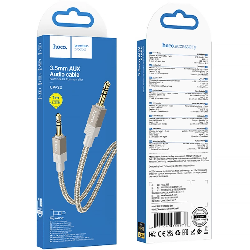 Аудио кабель Aux Hoco UPA32 Clever (1m) – Gold. Фото 4 из 4