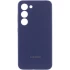 Чехол Silicone Case Lakshmi Premium L с закрытой камерой для Samsung Galaxy S23 – Темно-синий / Midnight blue. Фото 1 из 5