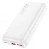 Портативний зарядний пристрій Power Bank Hoco J101A Astute 22.5W 20000 mAh – White. Фото 3 з 5