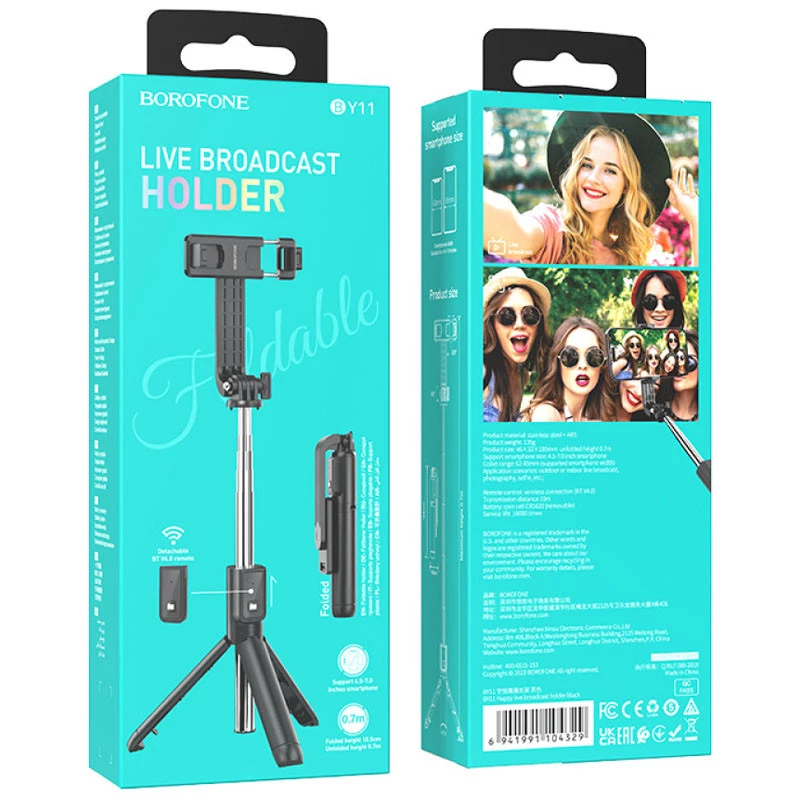 Монопод для селфи Borofone BY11 Happy с треногой + съемный BT пульт – Black. Фото 5 из 5