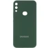 Чохол Silicone Case Lakshmi Premium L з закритою камерою на Samsung Galaxy A10s – Зелений / Cyprus Green. Фото 1 з 1