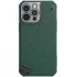 Карбована накладка Nillkin Strap Case на Apple iPhone 14 Pro Max (6.7") – Green. Фото 5 з 6
