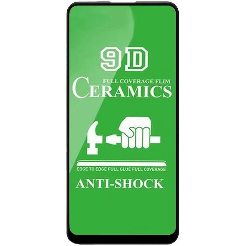 

Захисна плівка Ceramics на Samsung Galaxy A11