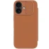 Шкіряний чохол-книжка Nillkin Qin Pro Camshield для Apple iPhone 17 (6.3") – Brown. Фото 3 з 5