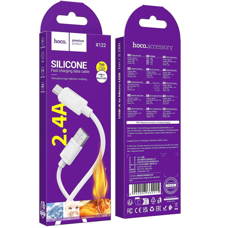 Дата кабель Hoco X122 Benefit USB to MicroUSB 2.4A (1m) – White. Фото 3 из 3