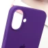 Чохол Silicone Case з закритим низом на Apple iPhone 16 – Фіолетовий / Amethyst. Фото 5 з 8