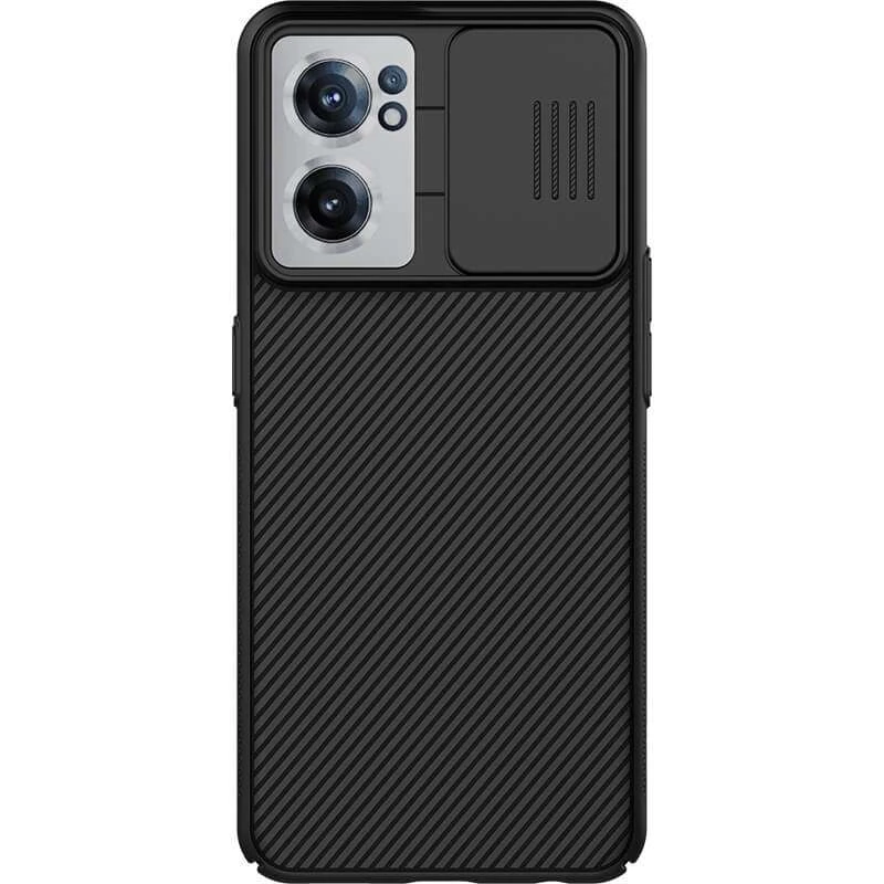 

Карбована накладка Nillkin зі шторкою для камери на OnePlus Nord CE 2 5G