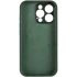 Чехол Silk Full Camera Protective (AA) NO LOGO для Apple iPhone 14 Pro Max (6.7") – Зеленый / Cyprus Green. Фото 5 из 5