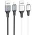 Дата кабель Hoco X86 Spear USB to Lightning (1m) фото 1 з 1