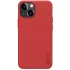 Пластикова накладка Nillkin Pro на Apple iPhone 15 Plus (6.7") – Червоний / Red. Фото 1 з 4