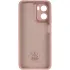 Чохол Silicone Case Lakshmi Premium із закритою камерою для Motorola Moto G05 – Рожевий / Pink Sand. Фото 6 з 8