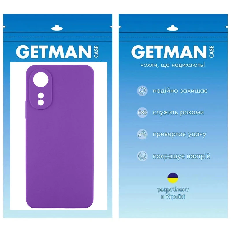 Кольоровий силіконовий чохол GETMAN із закритою камерою для Oppo A78 4G – Фіолетовий / Purple. Фото 2 з 2