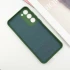 Чохол Silicone Case Lakshmi з закритою камерою на Samsung Galaxy S23+ – Зелений / Dark green. Фото 8 з 15