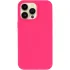 Чехол Silk Full Protective (AA) NO LOGO для Apple iPhone 15 Pro Max (6.7") – Розовый / Barbie pink. Фото 4 из 12