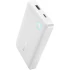 Портативное ЗУ Power Bank Baseus EnerFill FP11 15W 10000 mAh (P1008210C213) – White. Фото 3 из 4