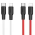 Дата кабель Hoco X21 Plus Silicone Type-C to Lightning (1m) фото 1 из 1