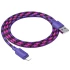 Дата кабель Hoco X116 Meridian USB to Lightning 2.4A (1m) – Gradient Purple Mix. Фото 6 з 7