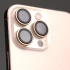 Защитное стекло BlueO Metal на Apple iPhone 15 Pro (6.1") – Золотой / Gold Titanium. Фото 3 из 4