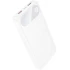 Портативное ЗУ Power Bank Hoco J154 Victorious 22.5W+PD20W 10000 mAh – White. Фото 1 из 3