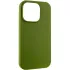 Чехол Silk Full Protective (AA) NO LOGO для Apple iPhone 13 Pro (6.1") – Зеленый / Dark Olive. Фото 8 из 8